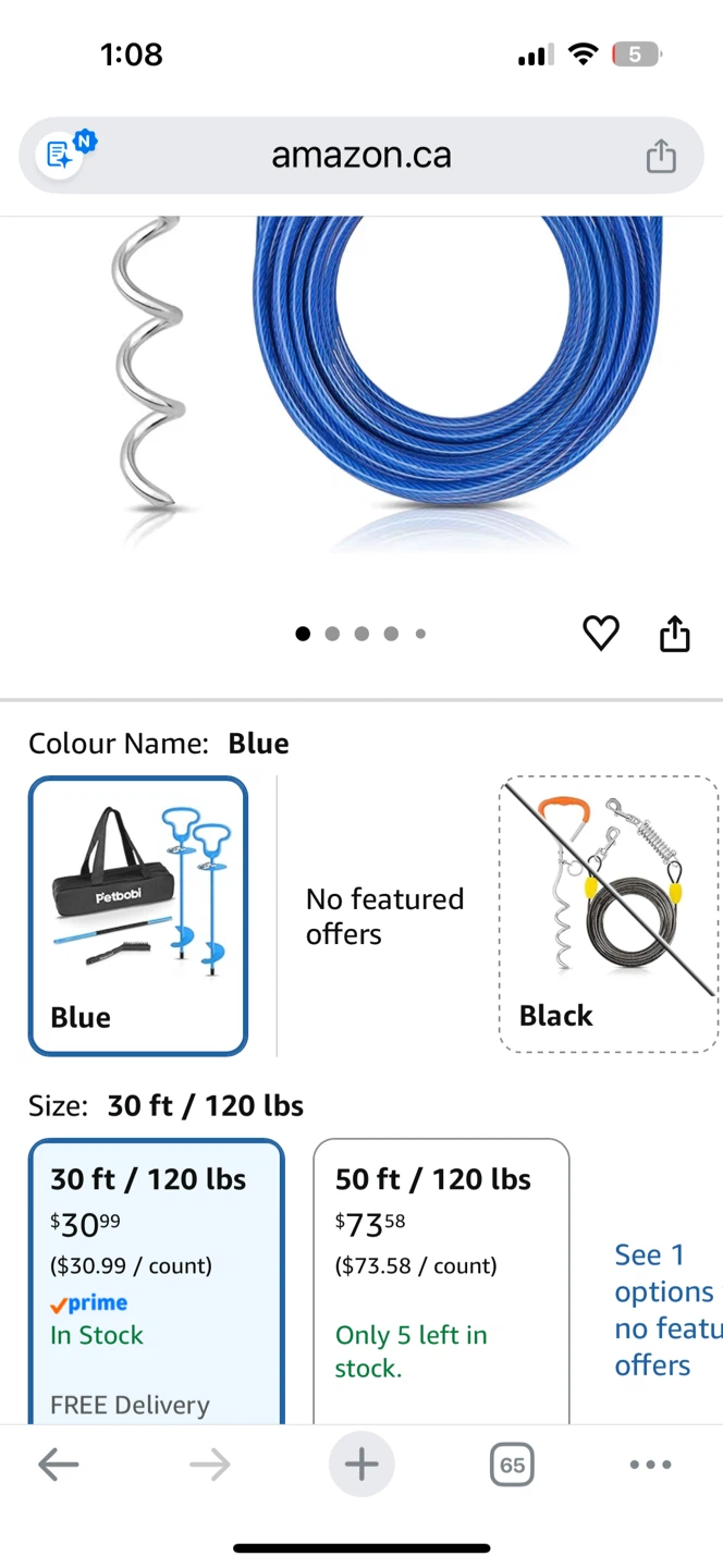 NEW Petbobi Dog Tie-Out Cable & Stake - 30ft - photo 3