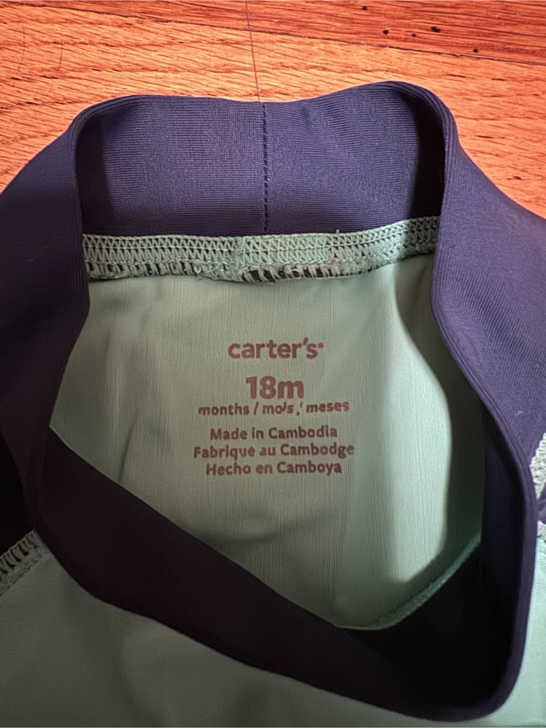 Carter's Toddler Boys Shark Swim Set - Size 18M - photo 2