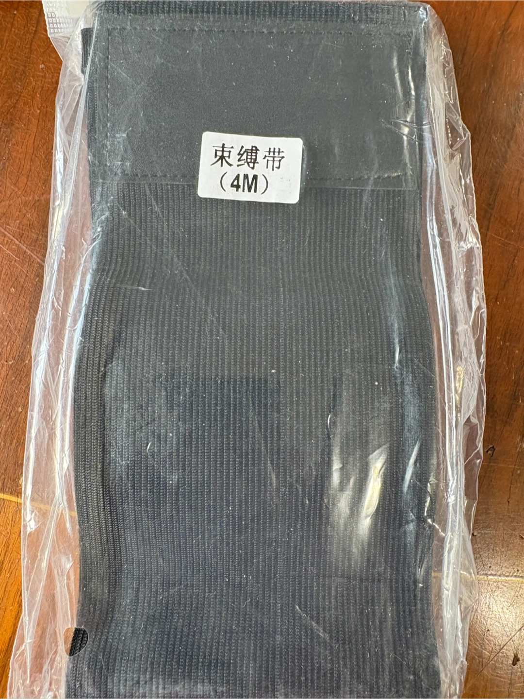 PEPLOS CinchMeUp Waist Wrap - photo 2