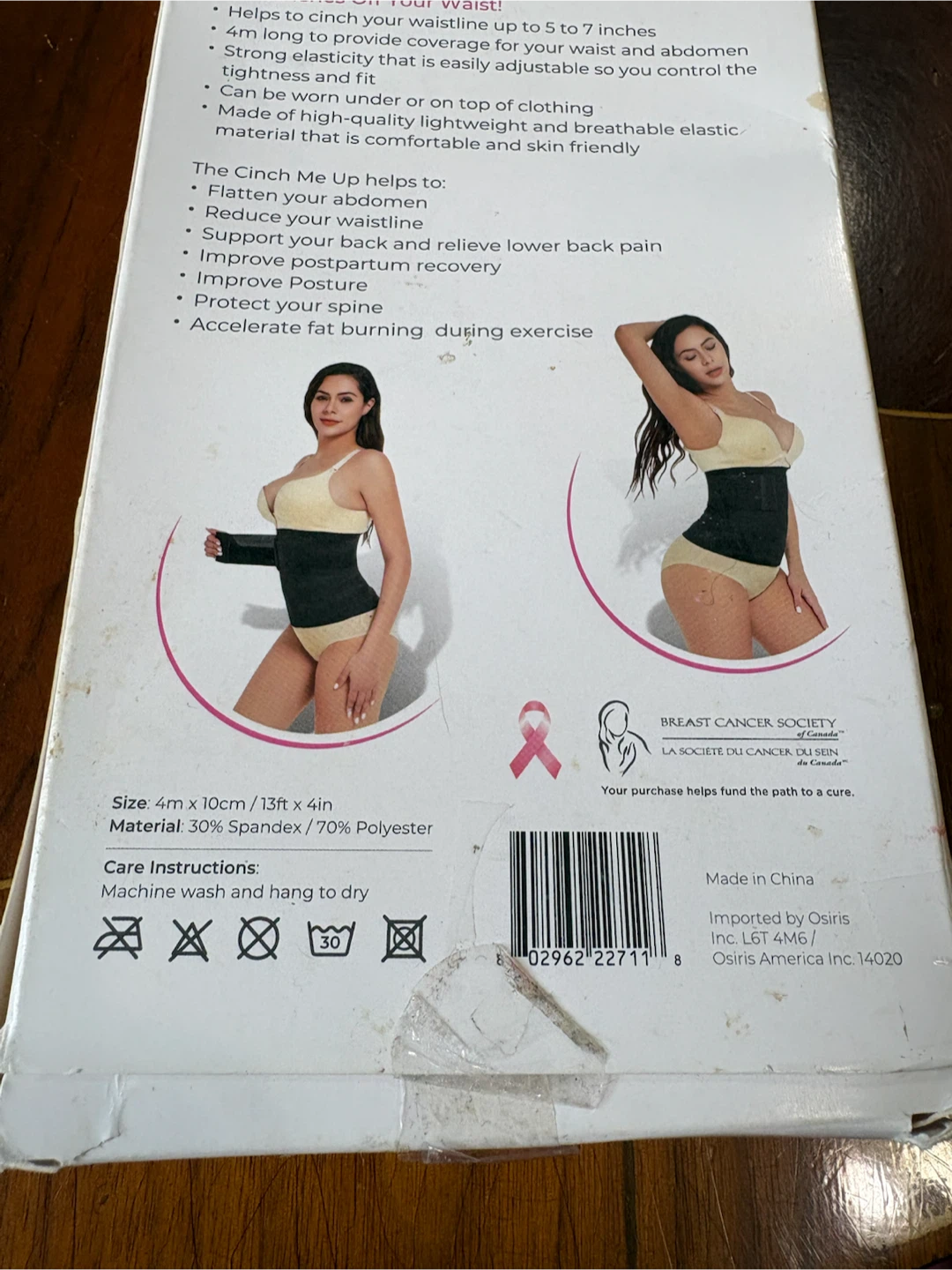 PEPLOS CinchMeUp Waist Wrap - photo 5