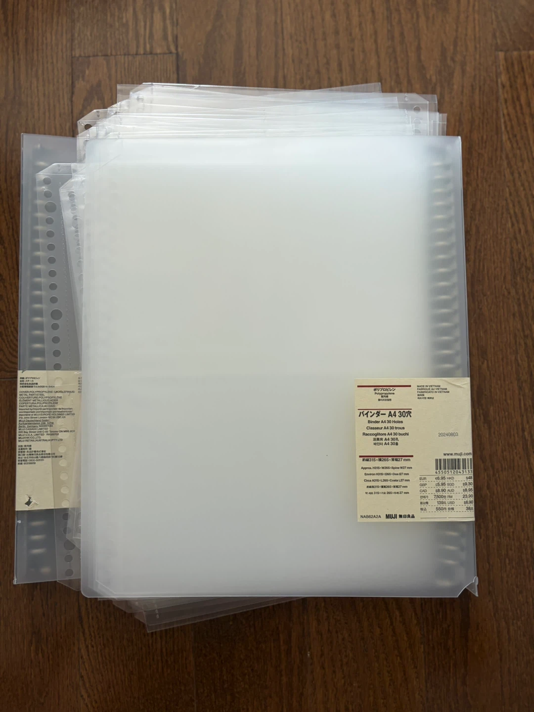 MUJI Binder A4 30 Hole Refill Pages