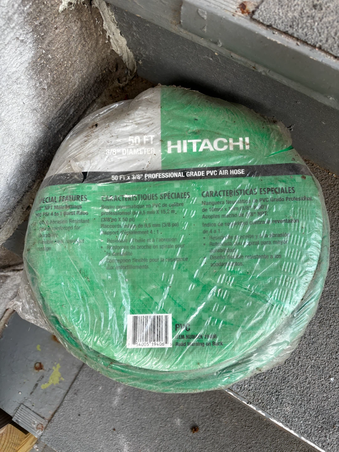 Hitachi 50 Ft 3/8" Professional Grade PVC Air Hose - photo 2