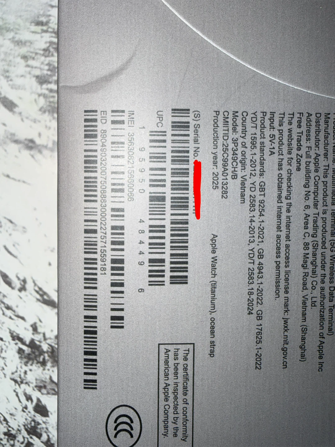 Apple Watch Ultra 3 - photo 4