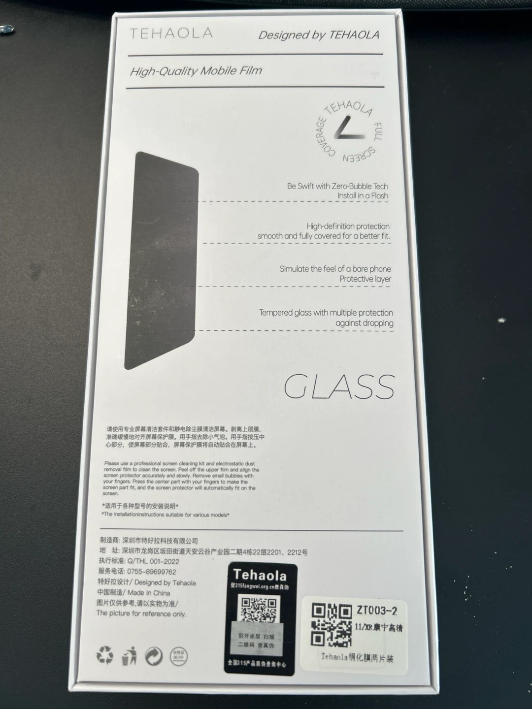 Tehaola Screen Protector for iPhone 11/XR