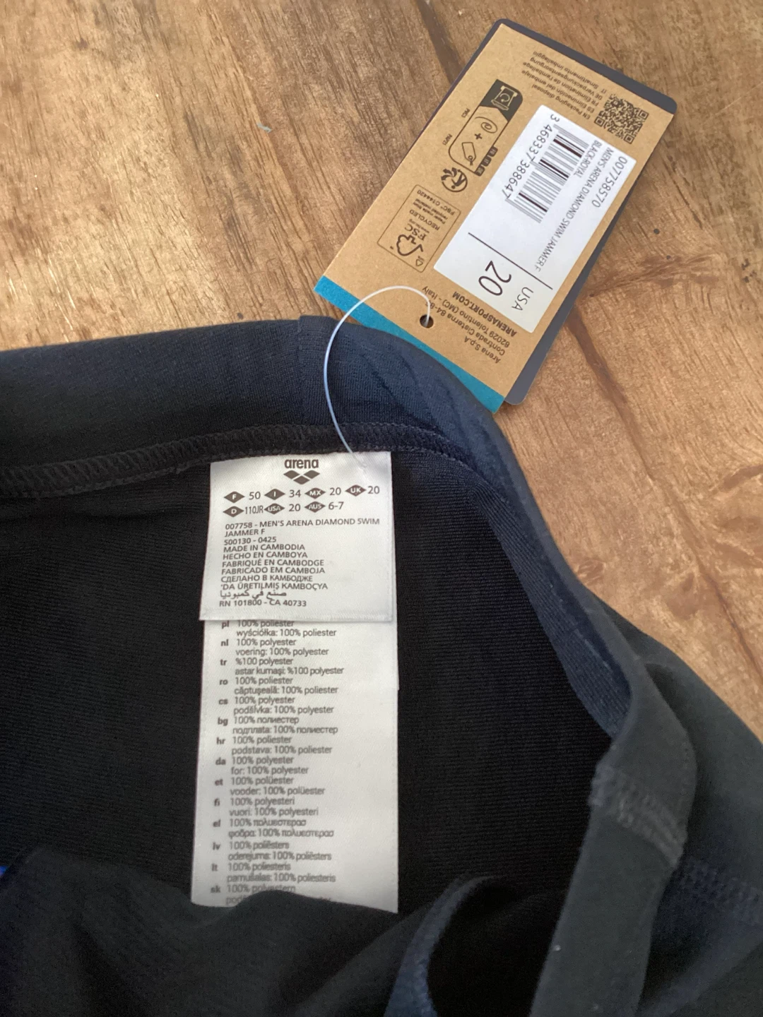 Arena boys Diamond Jammers Black/Royal Size 20 - photo 4