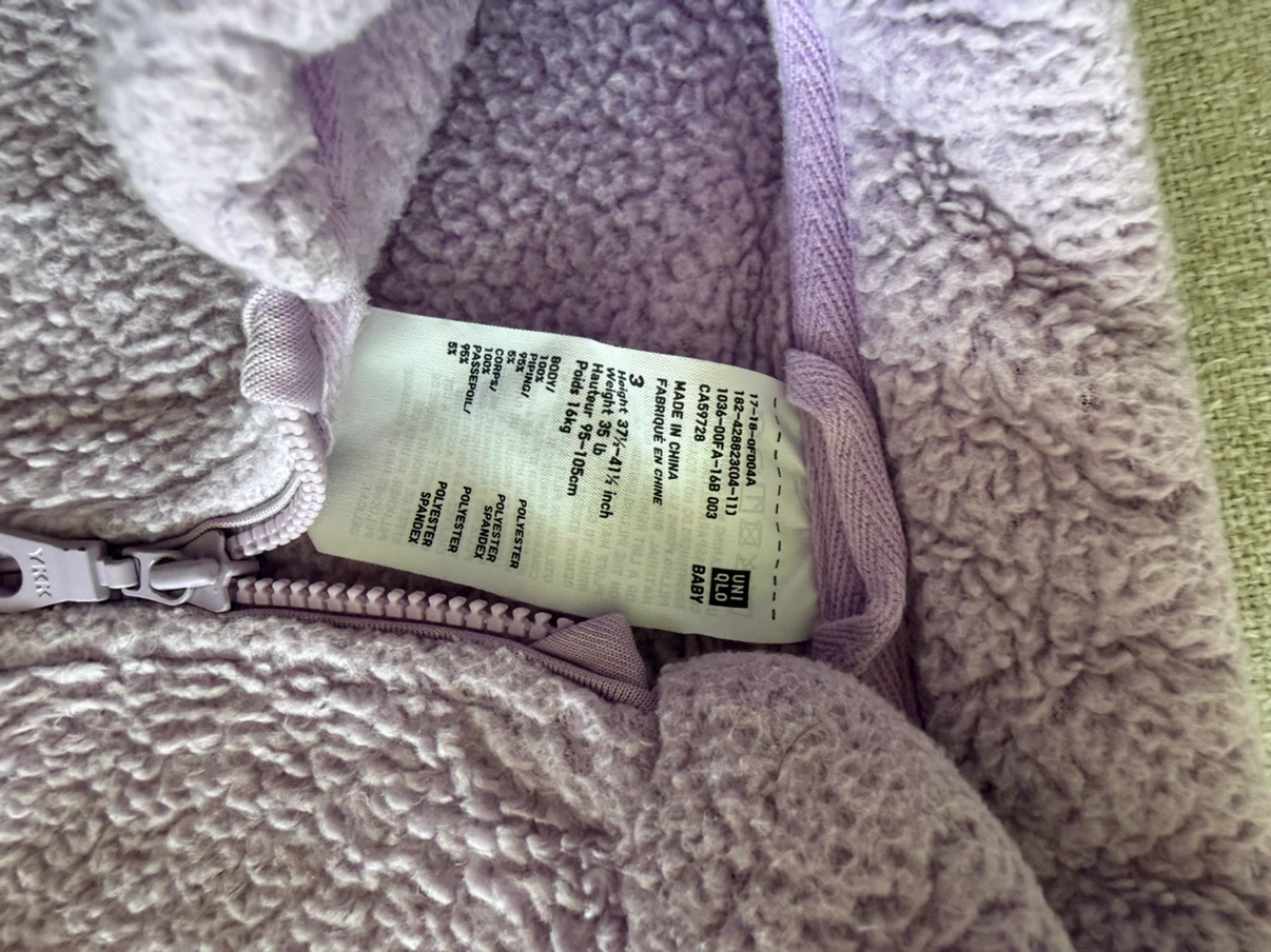 UNIQLO Baby Fleece Jacket - photo 2