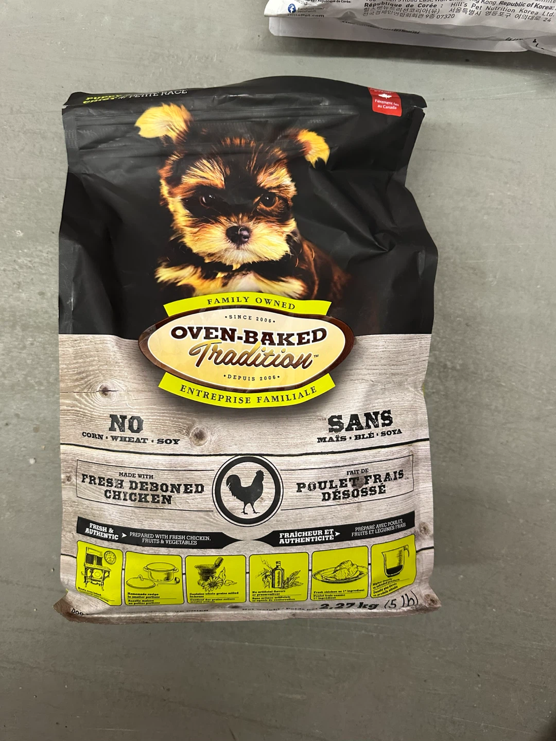 Oven-Baked Tradition Puppy Food - Fresh Deboned Chicken