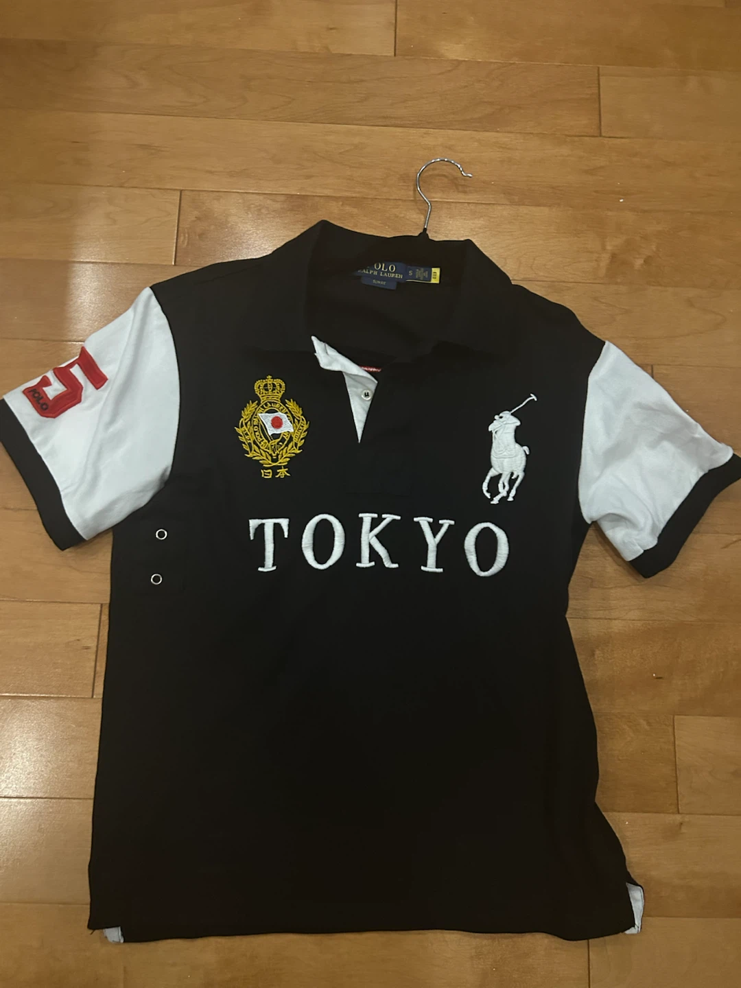 Polo Ralph Lauren Tokyo Rugby Shirt