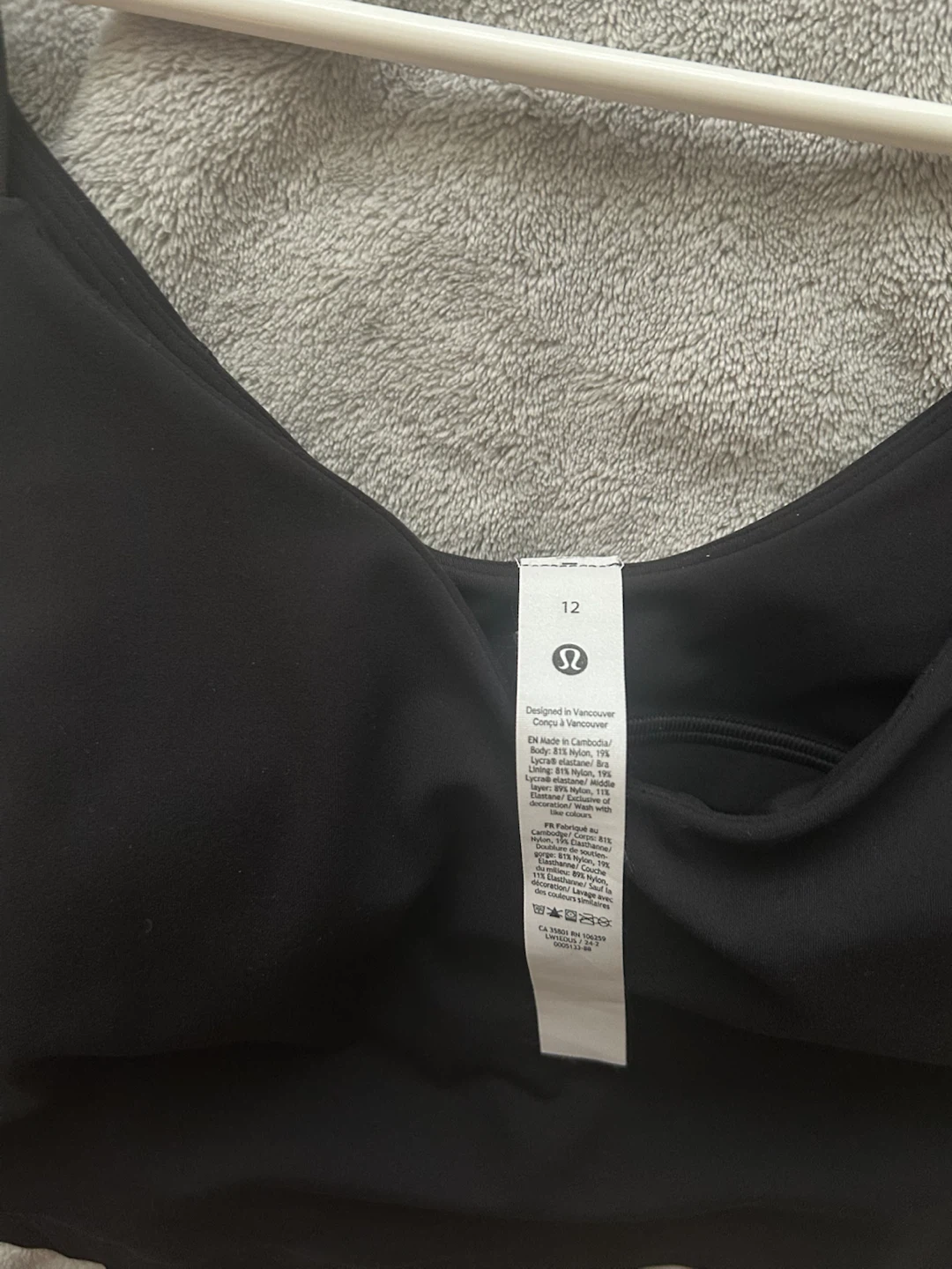 Lululemon Align Cropped Cami Tank Top - photo 2