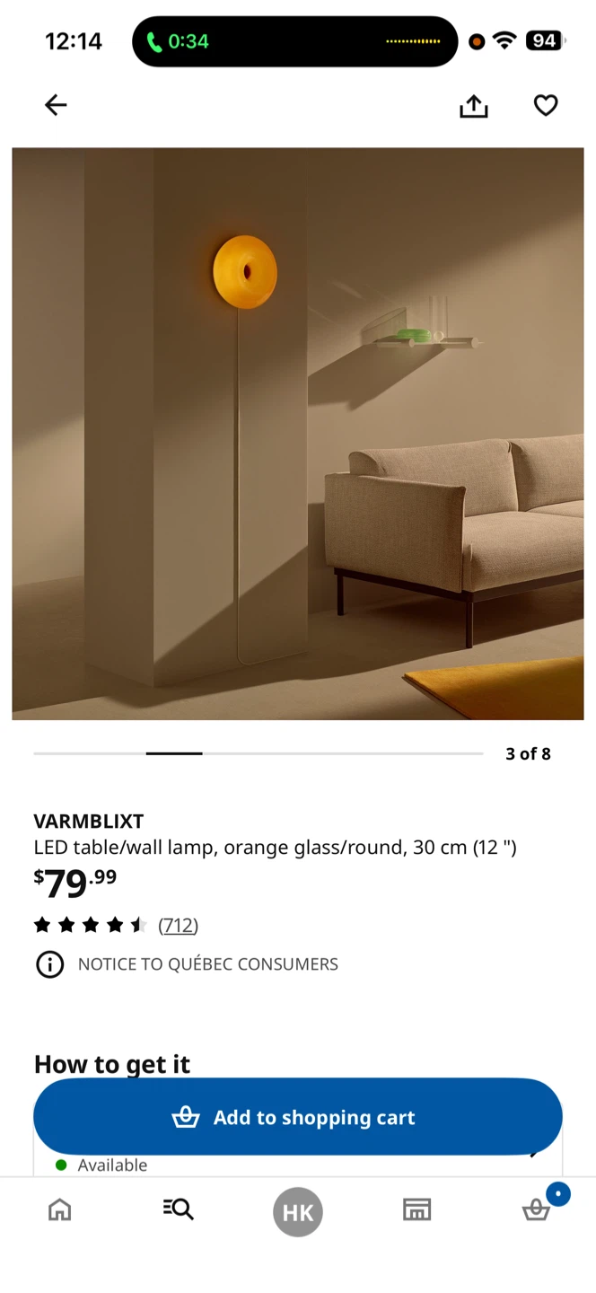 VARMBLIXT LED Table/Wall Lamp - Orange Glass - photo 3