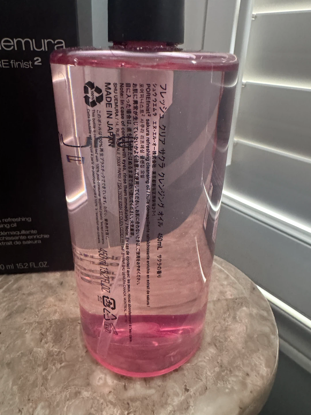 Shu Uemura Pore Finist 2 Sakura Refreshing Cleansing Oil 450ml