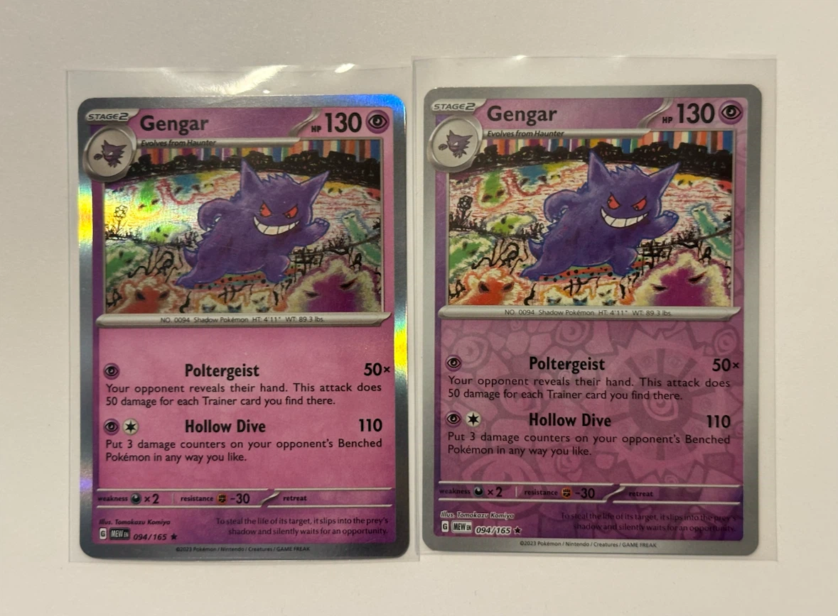 Pokemon 151 Gengar Holo & Reverse Holo
