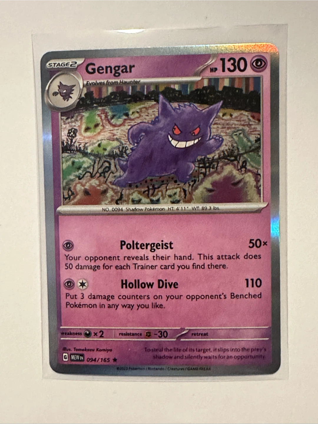 Pokemon 151 Gengar Holo & Reverse Holo - photo 3