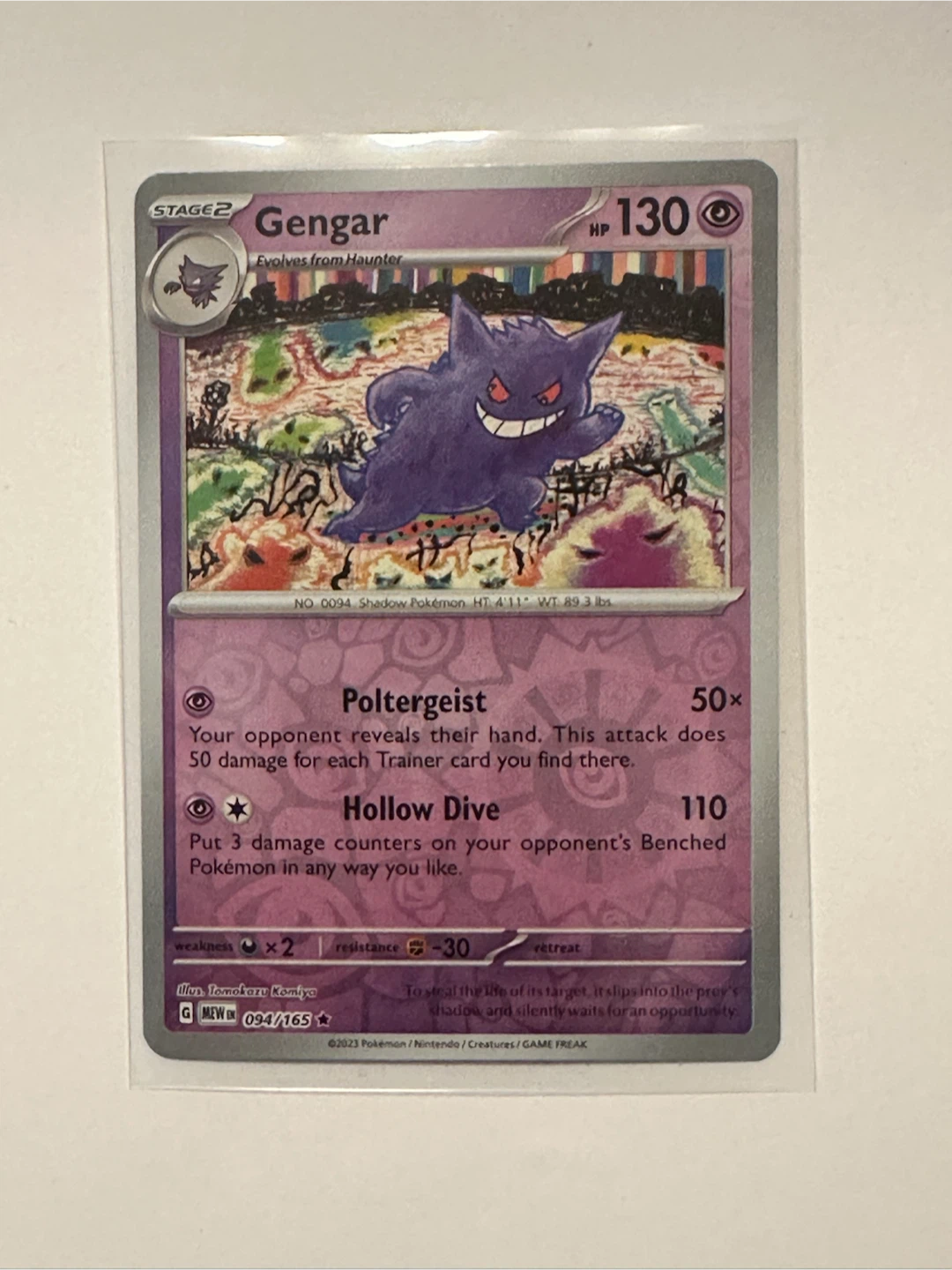 Pokemon 151 Gengar Holo & Reverse Holo - photo 4