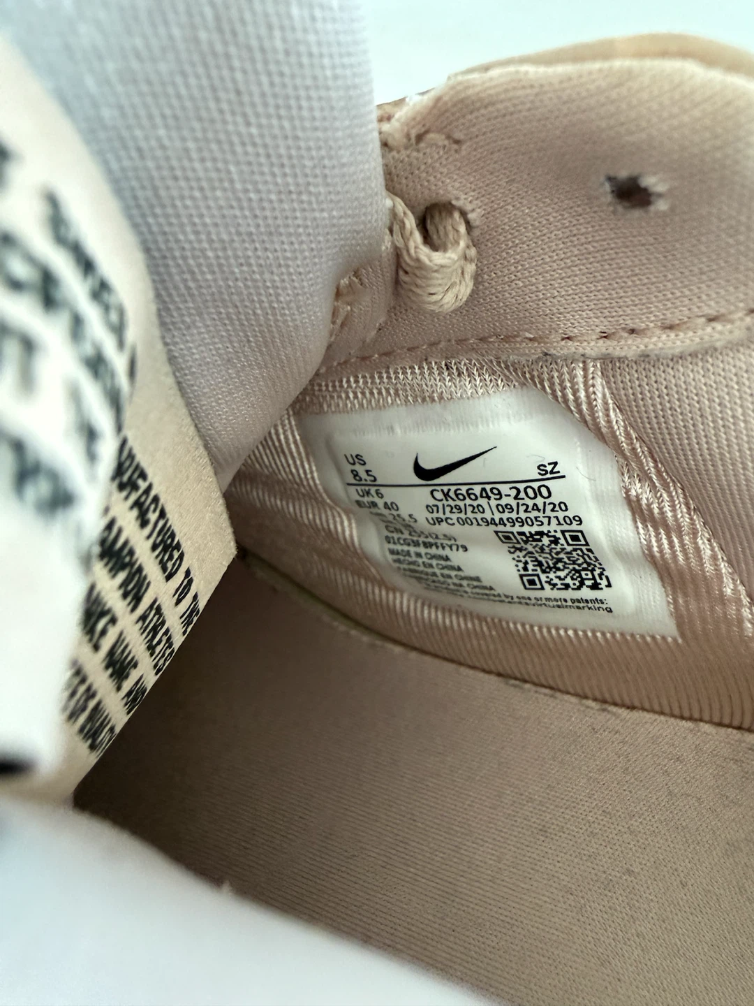 Nike Air Force 1 Shoes US 8.5 - photo 2