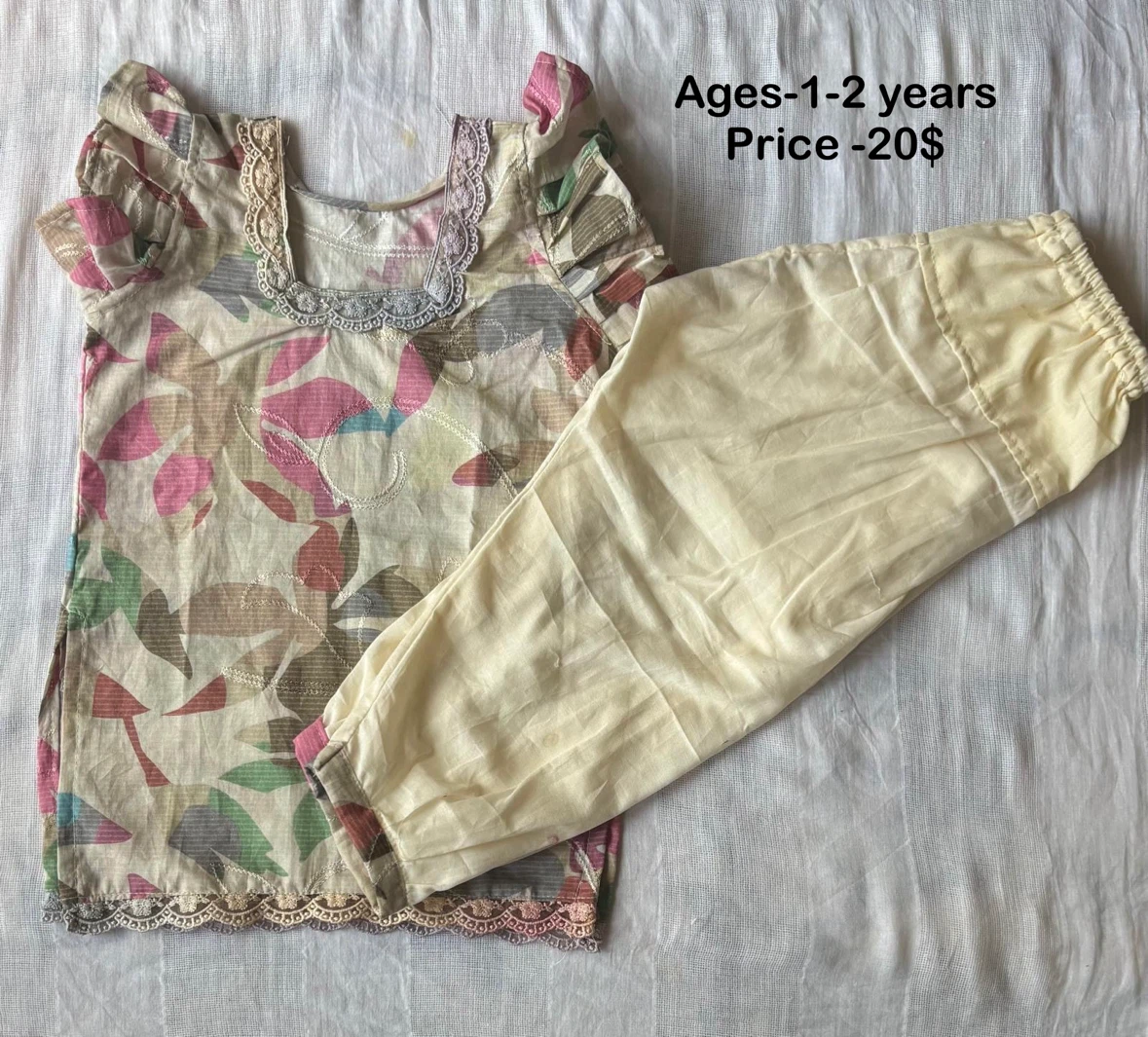 Kids Clothing Set - Ages 1-2 Years