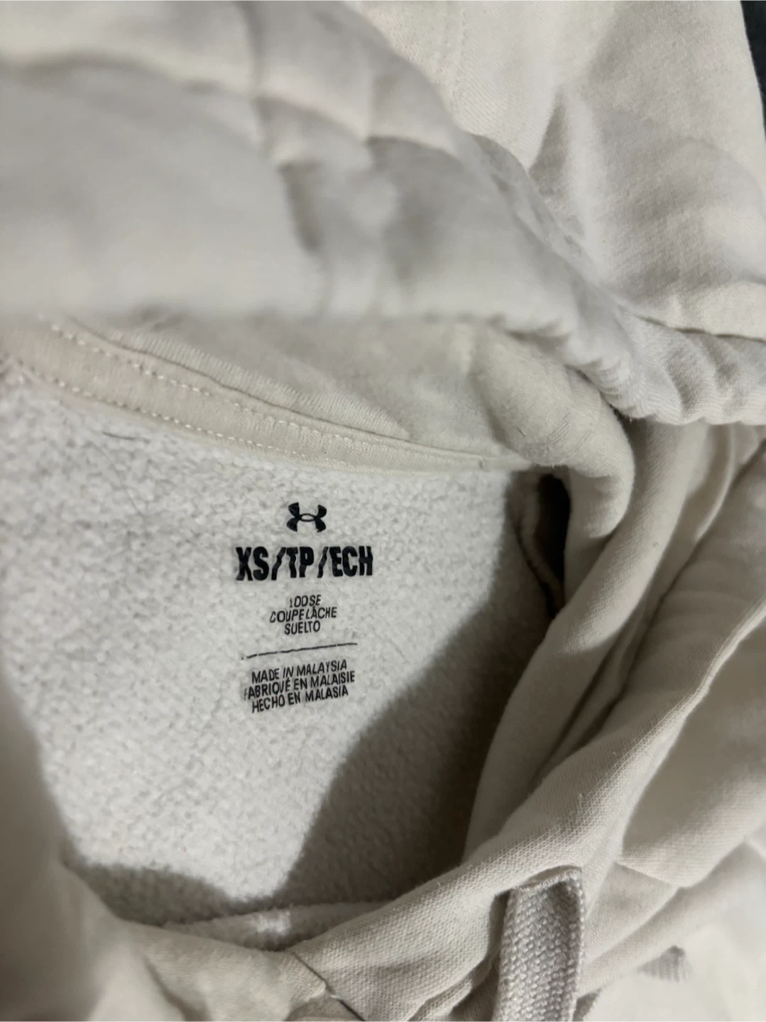 Under Armour Mens Medium Beige Hoodie Sweatshirt Pullover - photo 3
