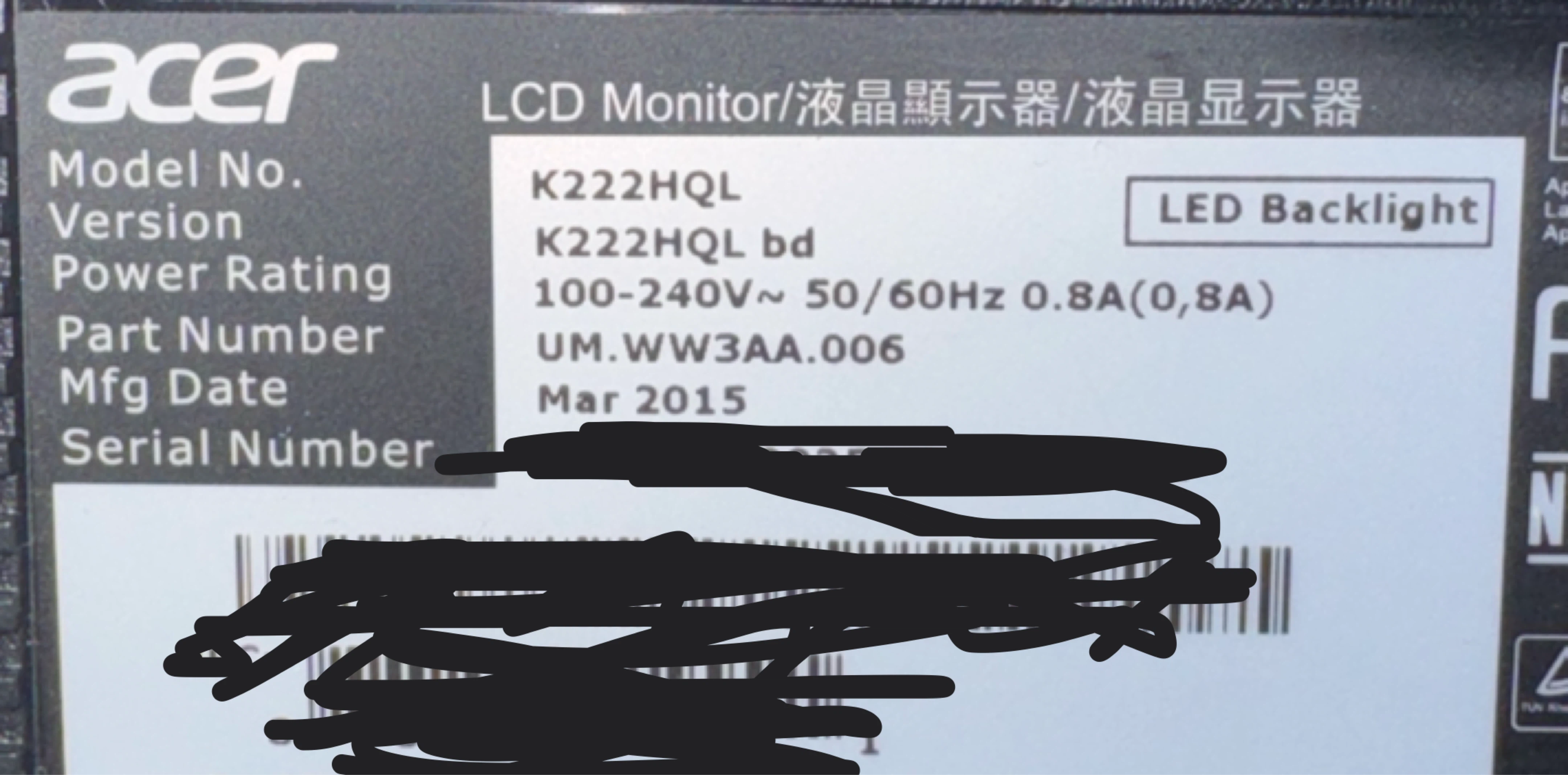 Acer K222HQL LCD Monitor with Dual Mount - photo 4