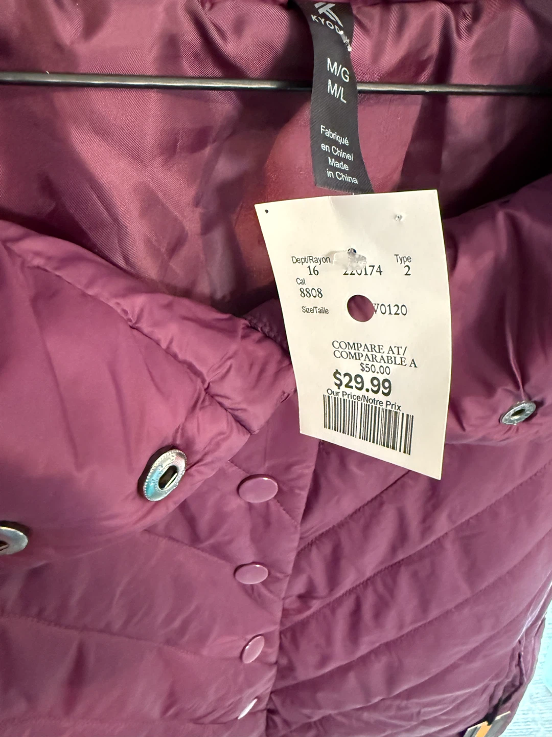 Kyomi Puffer Cape M/L - photo 2