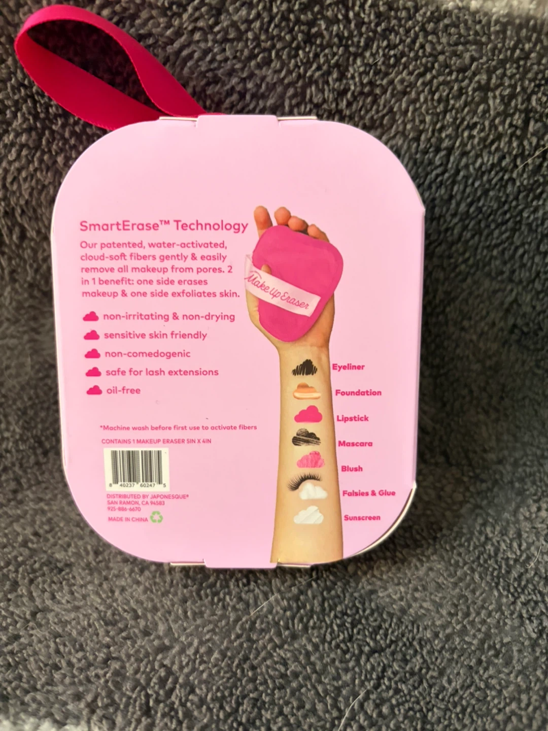 NEW! MakeUp Eraser Daily Tool - photo 2