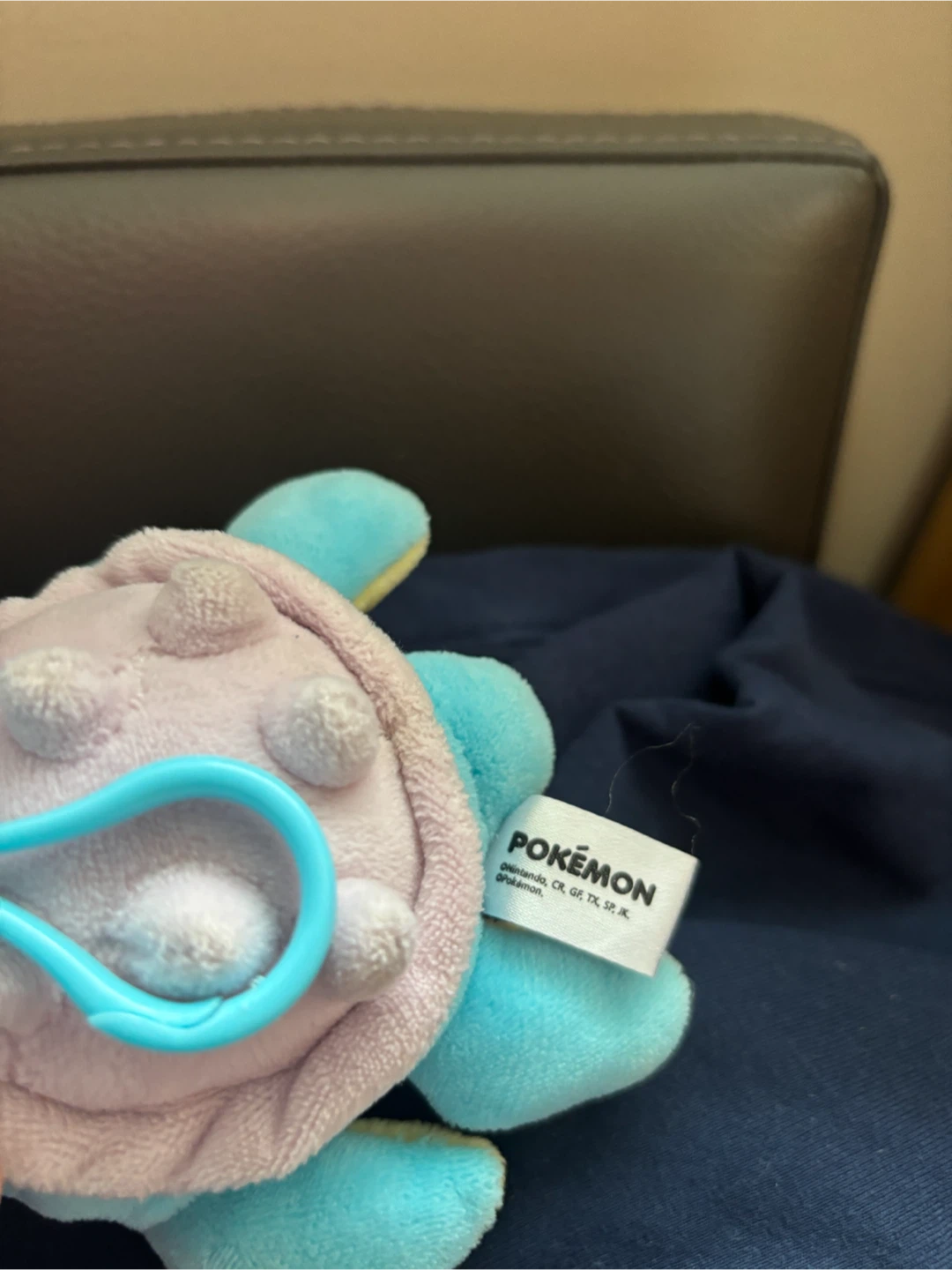Lapras plush keychain - photo 2