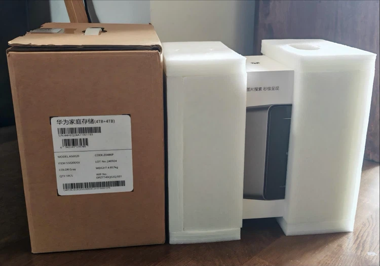 Huawei Home Storage – 8TB (4TB + 4TB) – $850 - photo 3