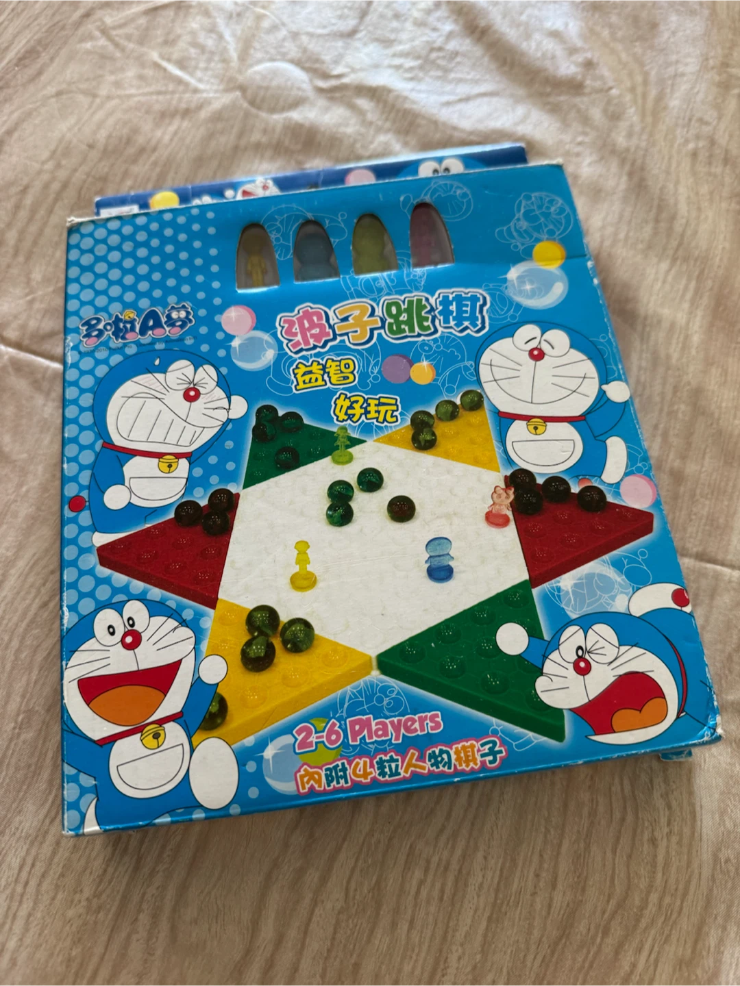 Doraemon Chinese checkers
