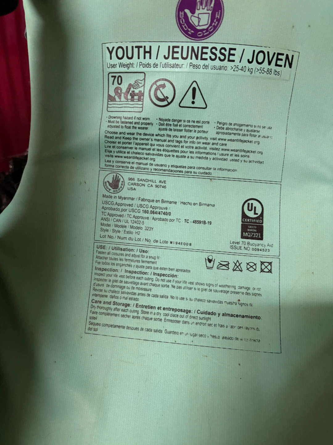 Youth Life Jacket - photo 3
