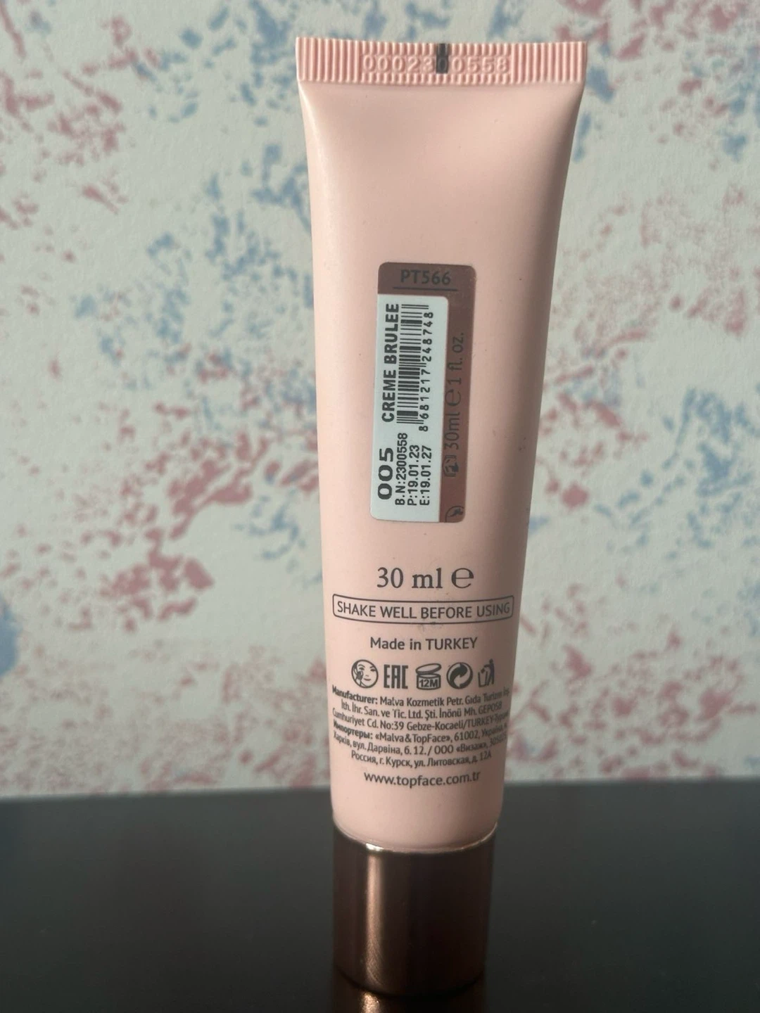 topface Pure tinted moisturizer SPF 20 - photo 2