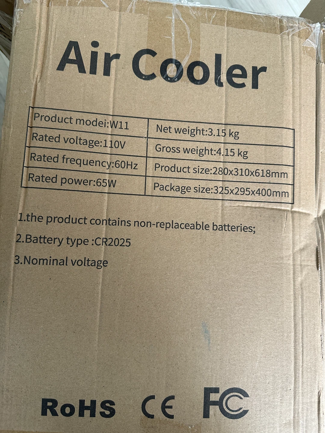 Air conditioner - photo 3