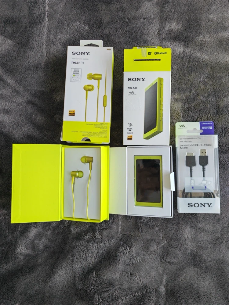 Sony Walkman NW-A35 (Lime Green) + Sony Earbuds