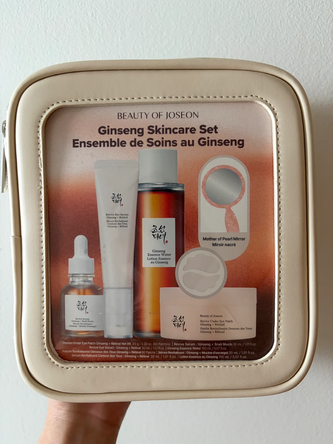 Beauty of Joseon Ginseng Skincare Set