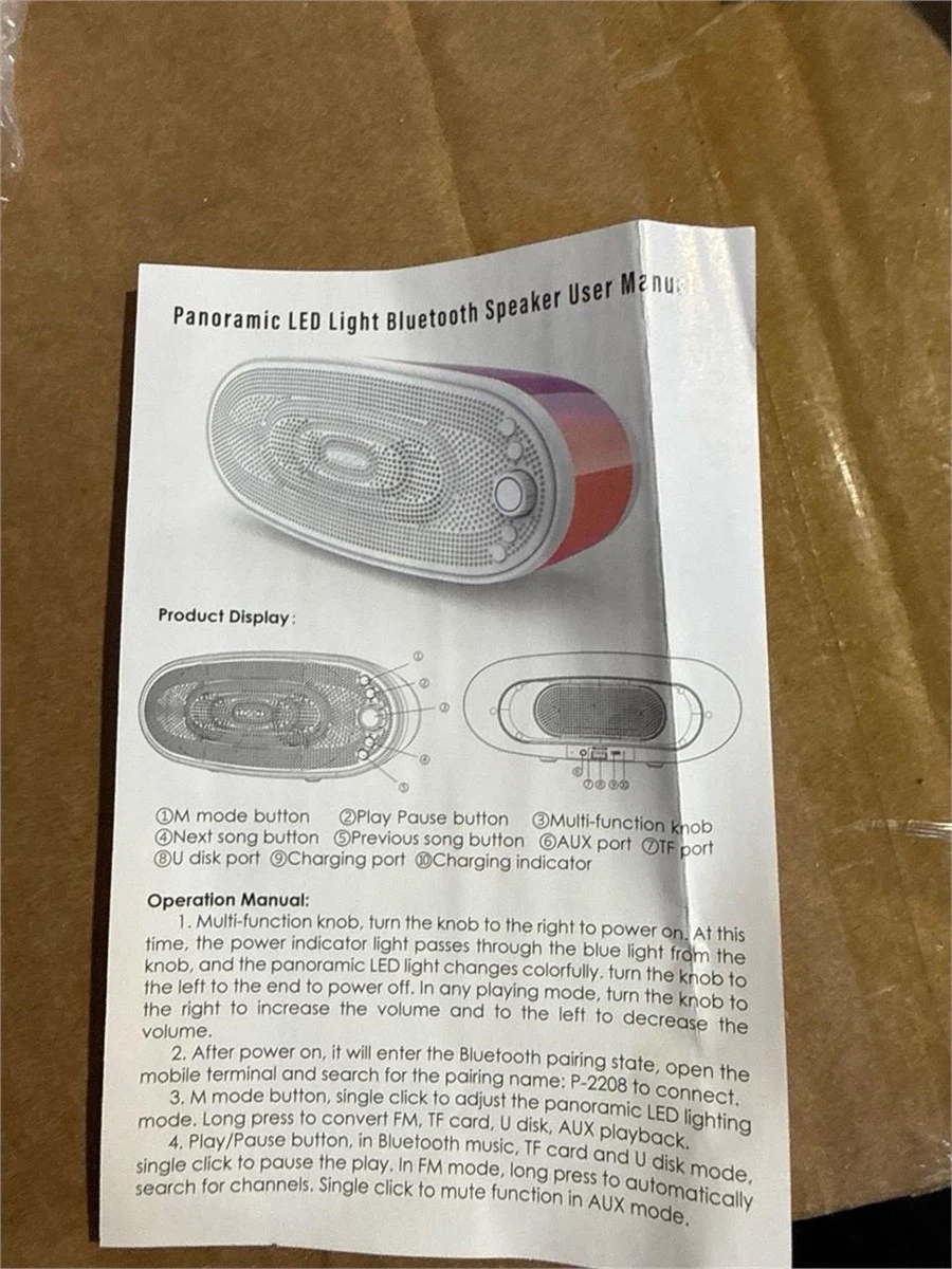 Panoramic LED Light Bluetooth Speaker - photo 5