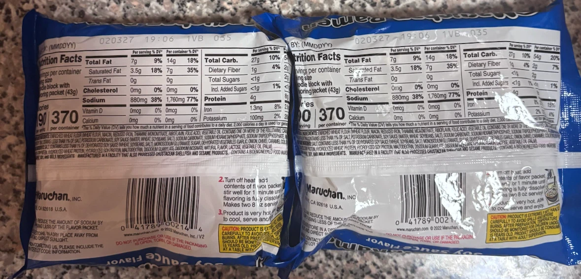 Maruchan Ramen Noodle Soup Soy Sauce Flavor - 2 Pack - photo 2