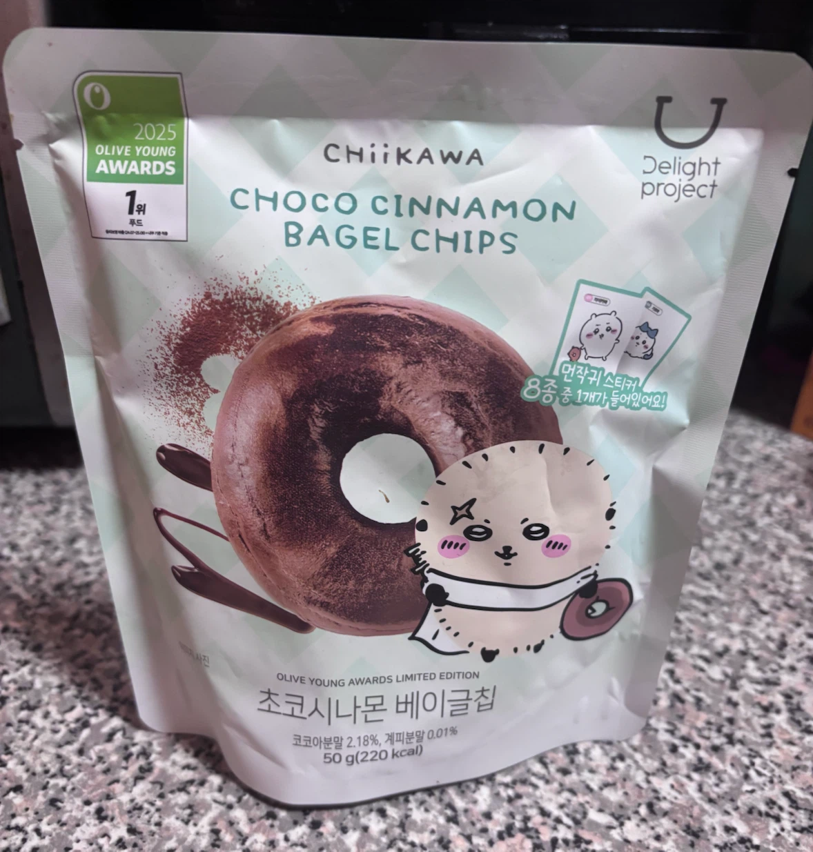 ChiiKAWA Choco Cinnamon Bagel Chips