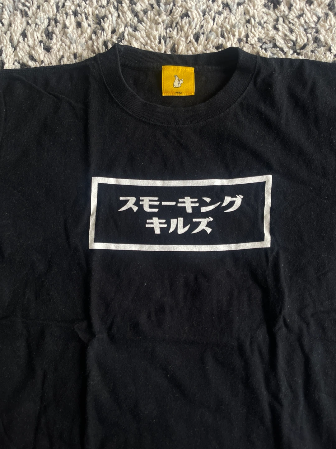 FR2 Fucking Rabbits “Smoking Kills” Shirt - photo 2