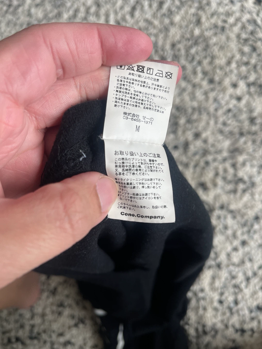 FR2 Fucking Rabbits “Smoking Kills” Shirt - photo 4