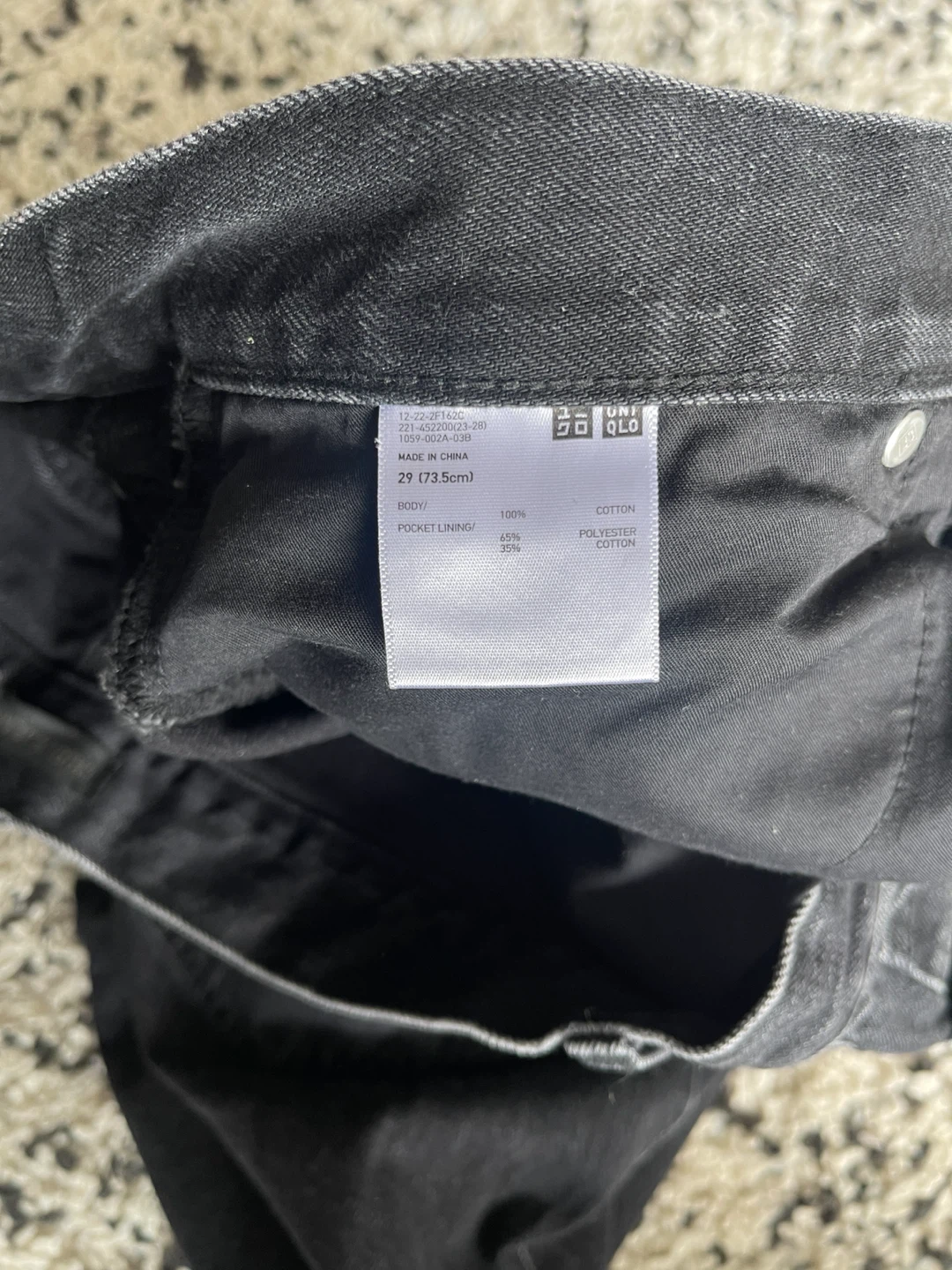 2 Uniqlo Pants for Women - photo 3
