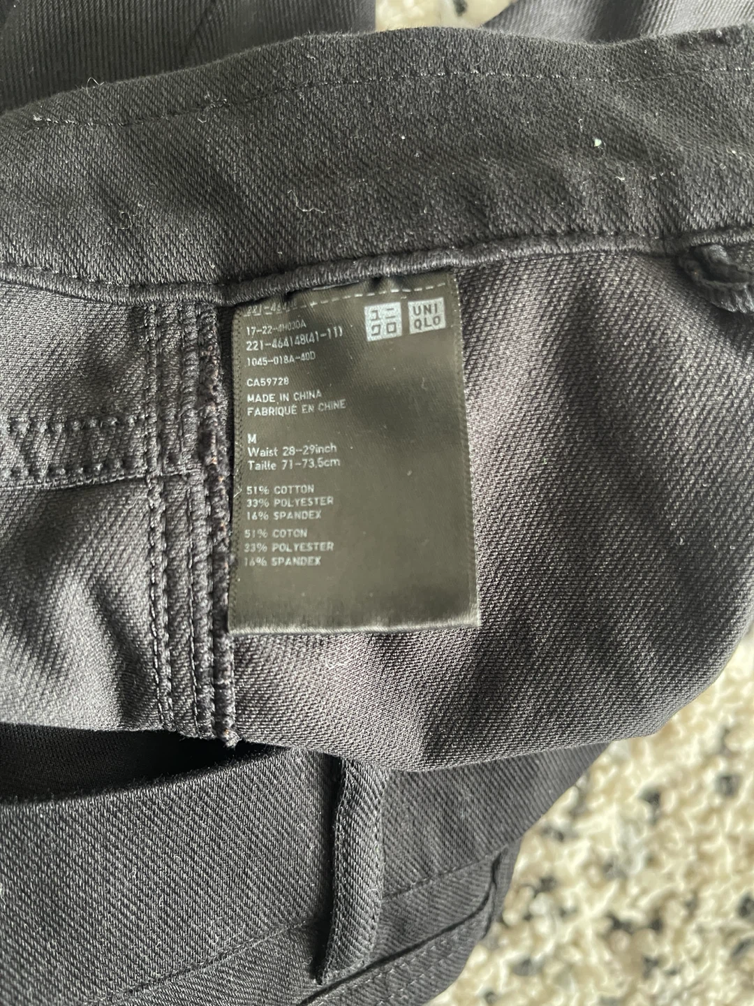 2 Uniqlo Pants for Women - photo 5