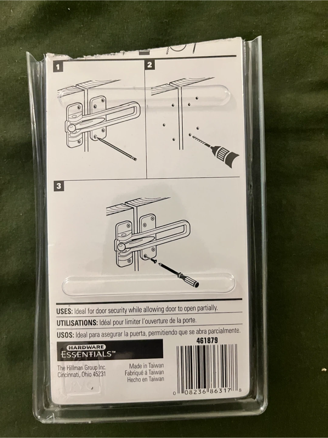 Hardware Essentials Satin Nickel Door Security Protector - photo 2