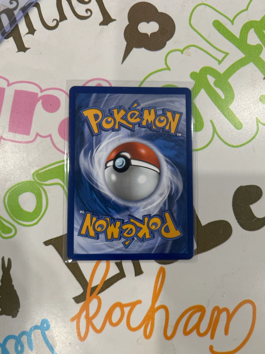 Espeon EX Special Illustration Rare - Prismatic Evolutions - photo 4