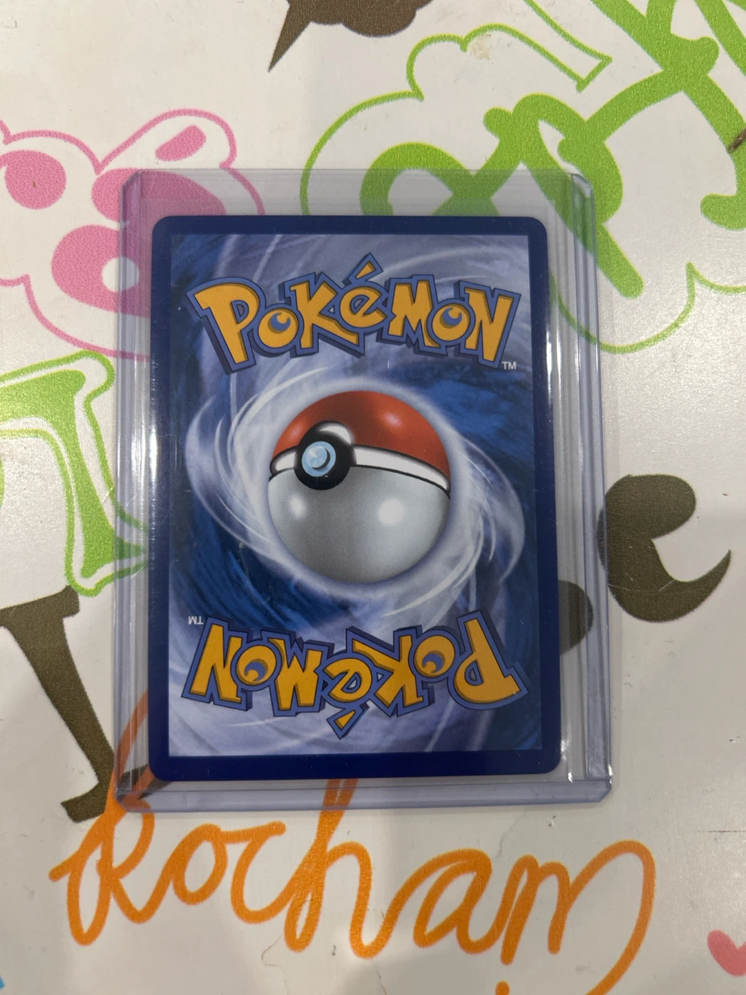 Silvally Illustration Rare - Pitch Black - photo 2