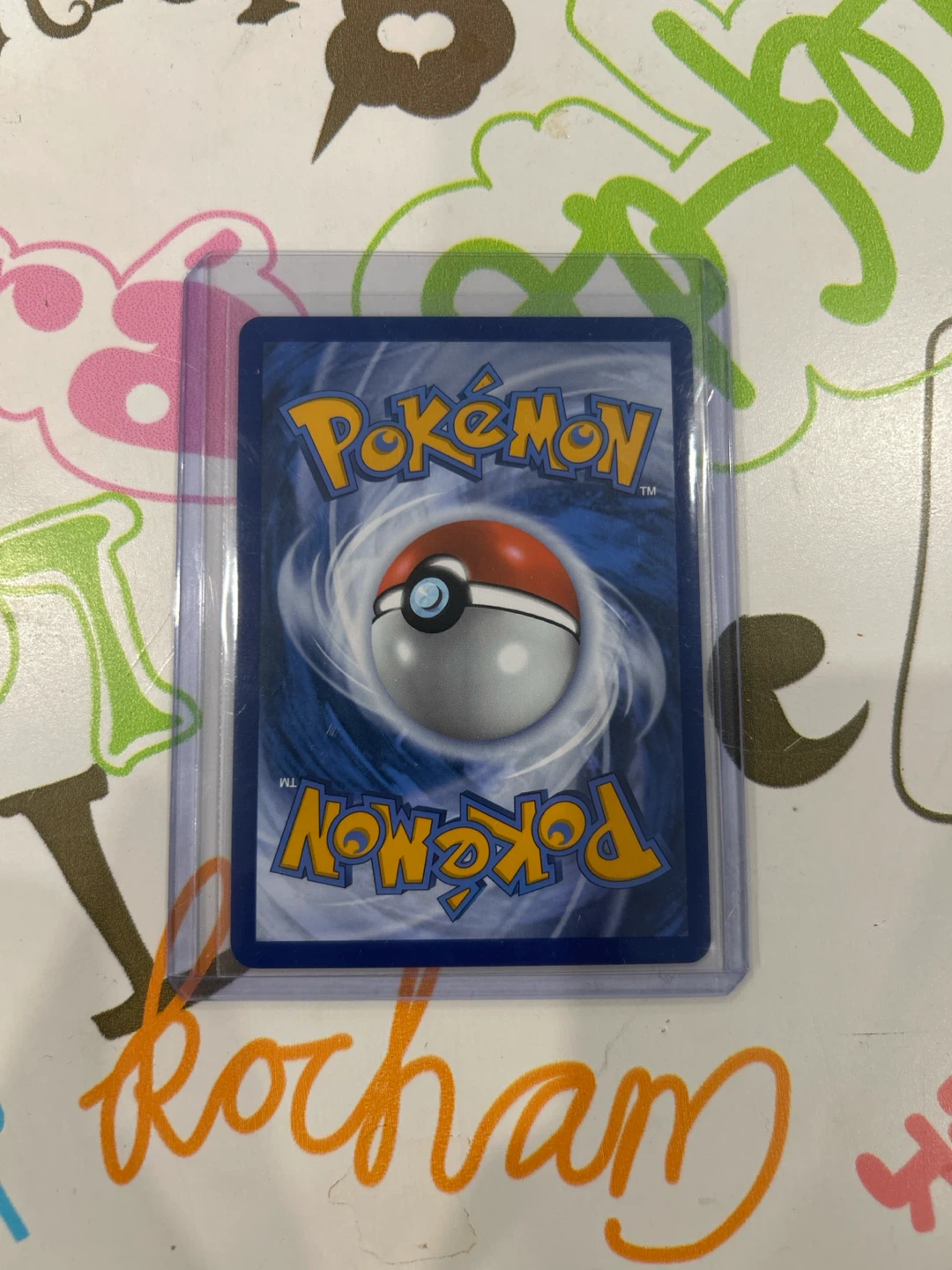 Misty’s Lapras Illustration Rare - Destined Rivals Pokemon - photo 2