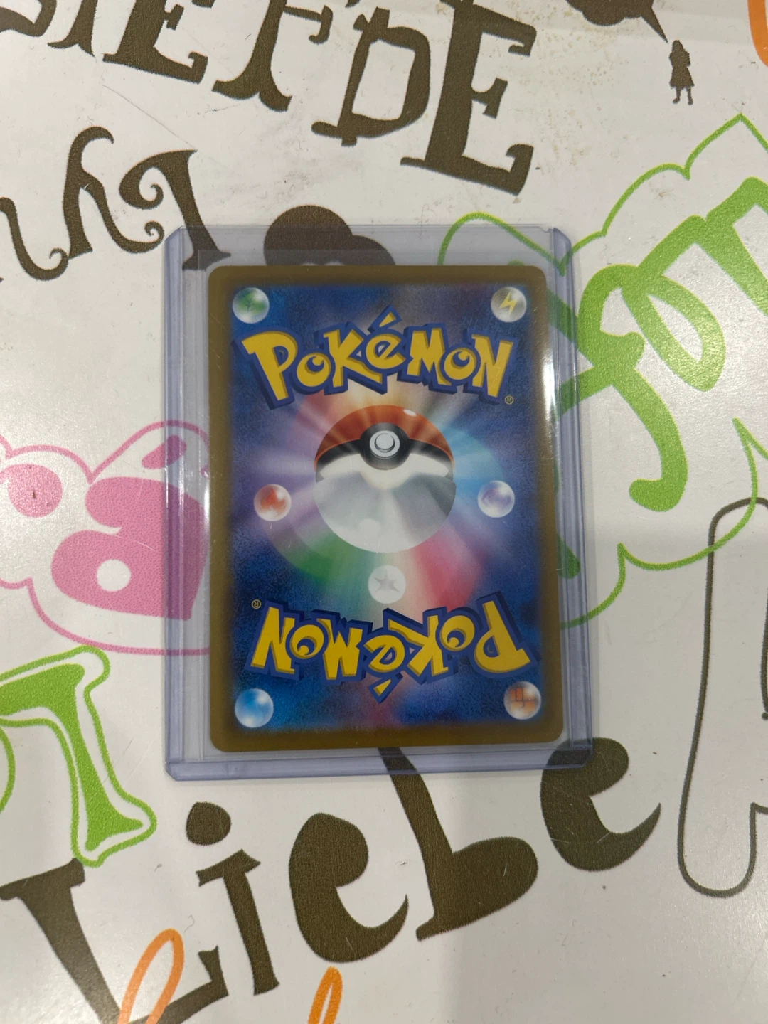 Cynthia’s Spiritomb Illustration Rare - Mega Dream - photo 2