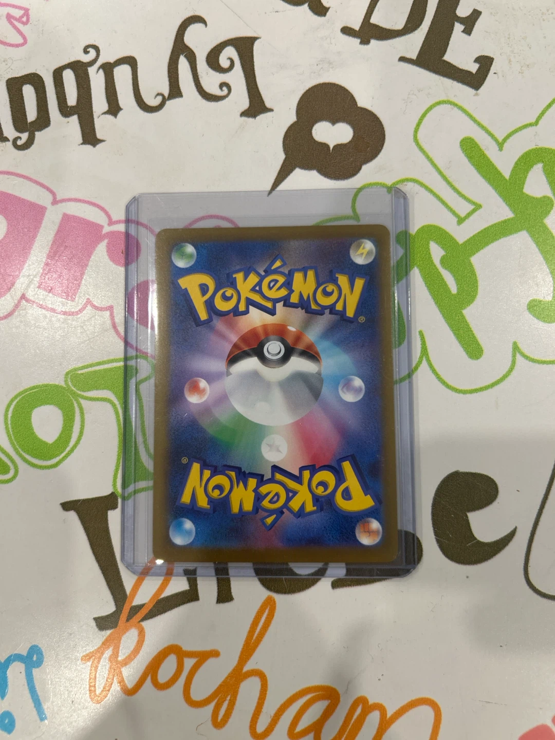 Mega Scrafty Mega Attack Rare - Mega Dream - photo 2
