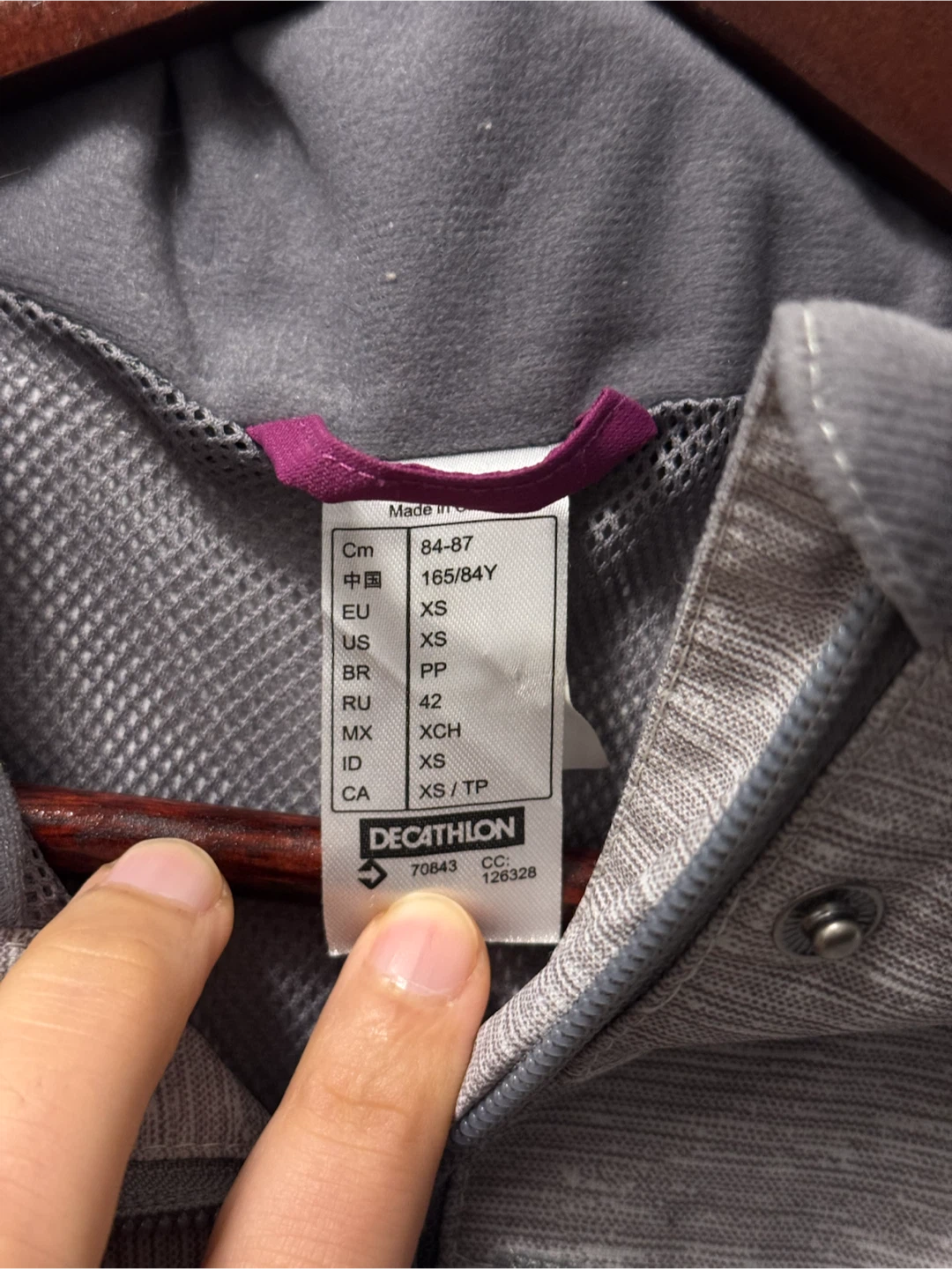 Decathlon Grey Outdoor Jacket - photo 3
