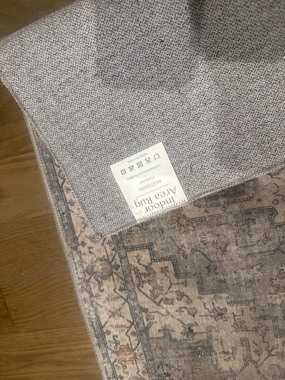 Indoor Area Rug (Blue/Grey shades) - photo 2