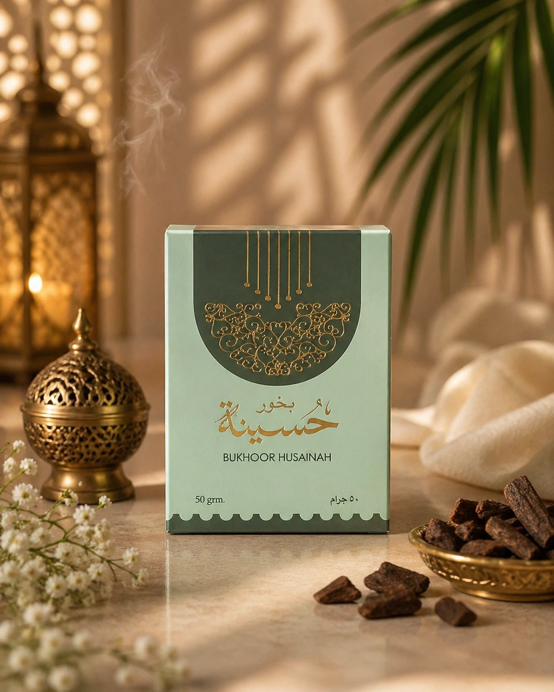Summer Special | Premium Arabic Bakhoor from Dubai - photo 4