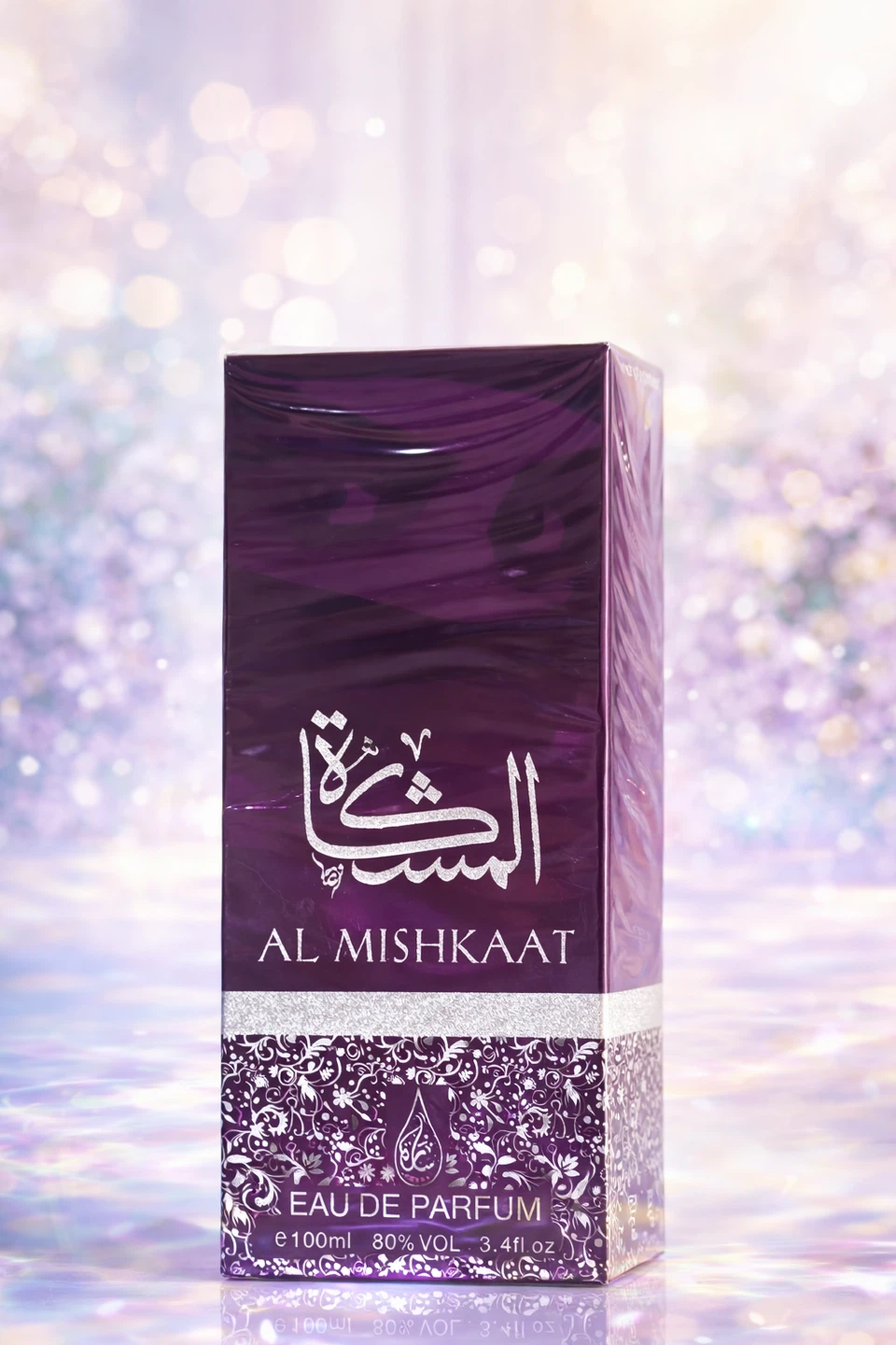 Luxury Arabic Perfumes | Long-Lasting Fragrances