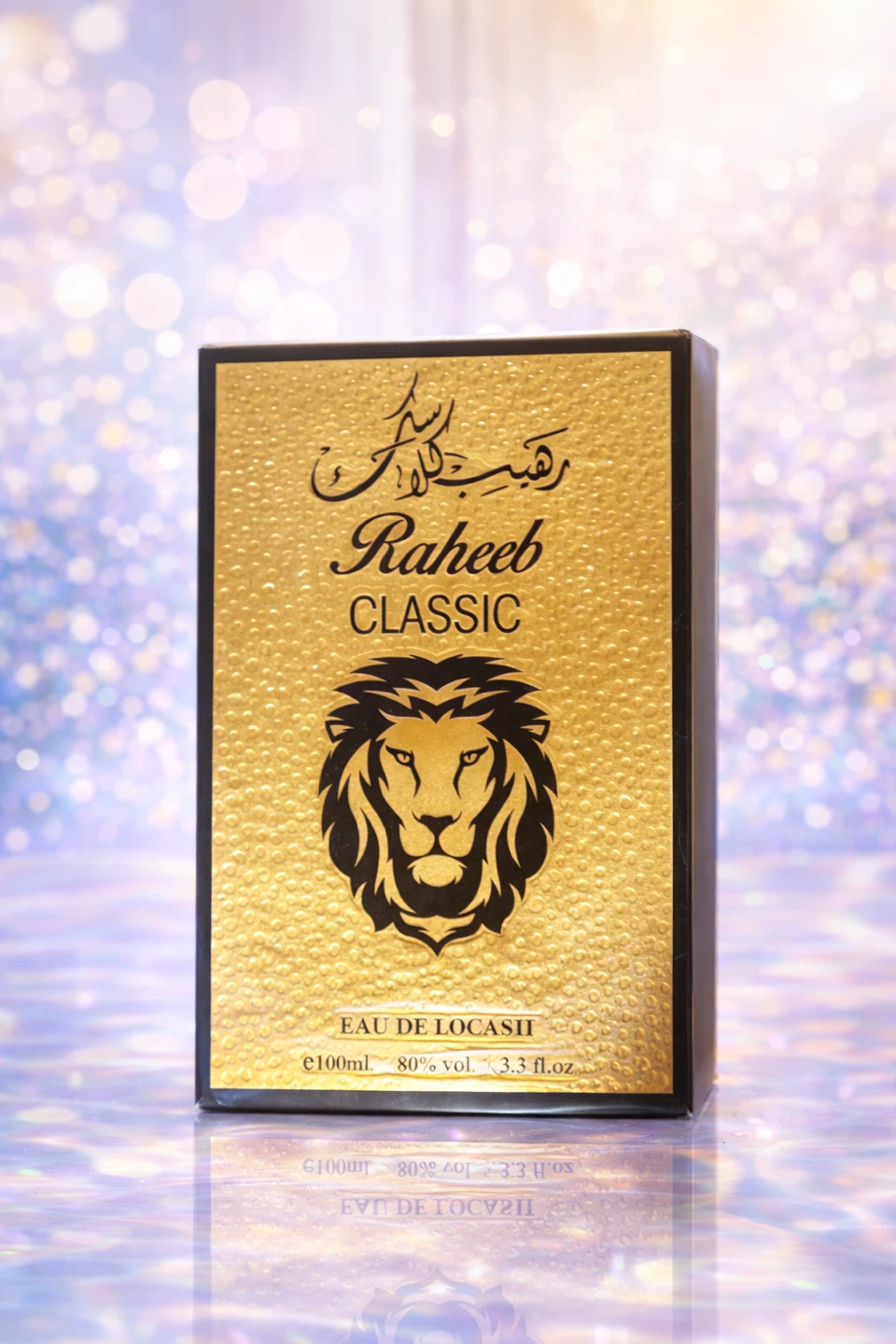 Luxury Arabic Perfumes | Long-Lasting Fragrances - photo 5